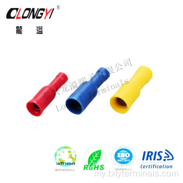 insulated Socket F2B Longyi Terminals ချိတ်ဆက်ထားသည်